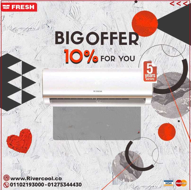 تكييف فريش 3 حصان بـي ت تكييف فريش 3 حصان مستعمل تكيف فريش 3 حصان تكييف فريش ٤ حصان