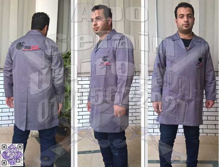 زى موحد للشركات و المصانع -يونيفورم مهندسين و عمال 01020275583