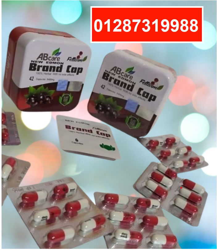 برشام brand cap capsules على خسارة الوزن.