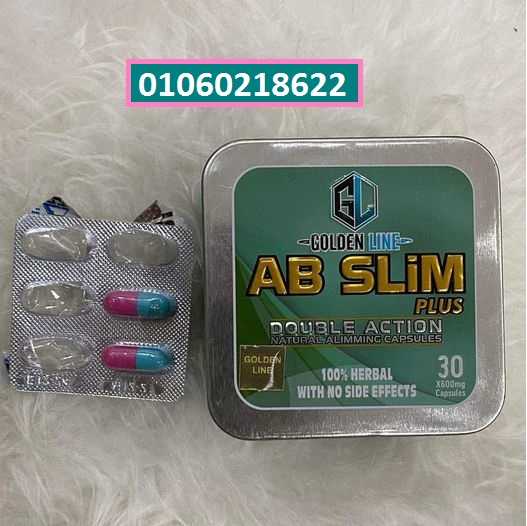 تفاصيل التقييمات (1)     تعتبر حبوب اي بي سليم الأصلي للتنحيف ab slim