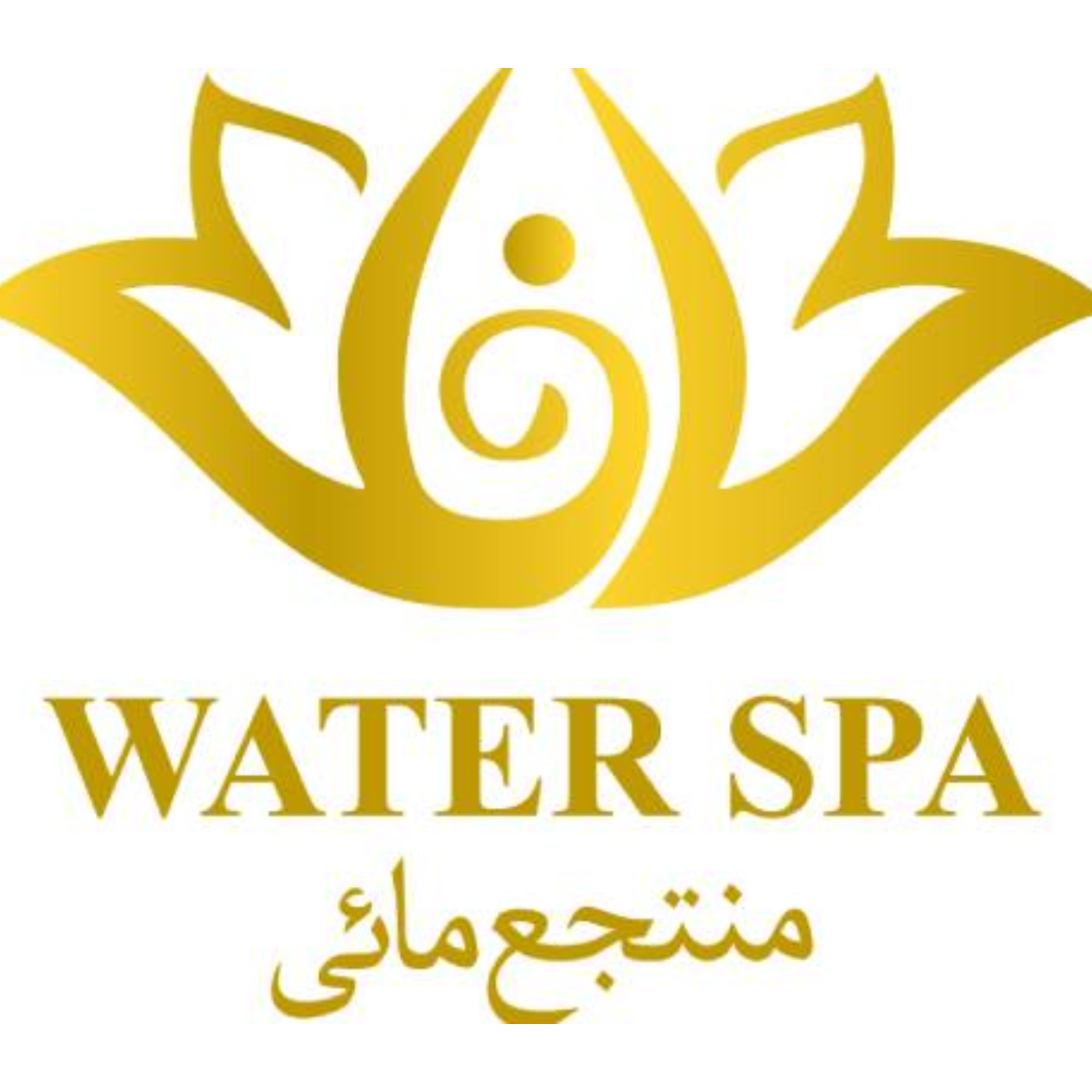 Water Spa Sohar