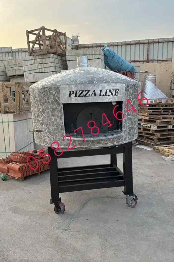 افران نابولية