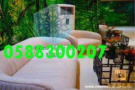 تاجير مكيفات خيام للايجار في دبي.