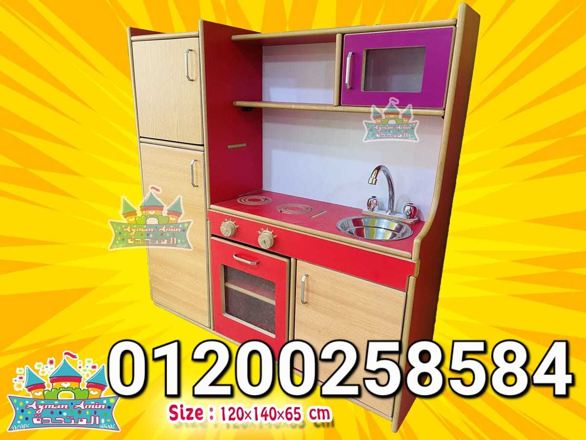 العاب اطفال ترامبولين بيبي فوت ايرهوكي حمام سباحة