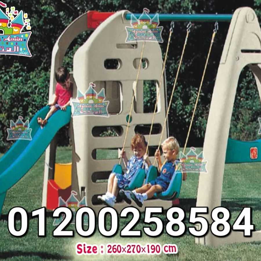 العاب اطفال ترامبولين بيبي فوت ايرهوكي حمام سباحة