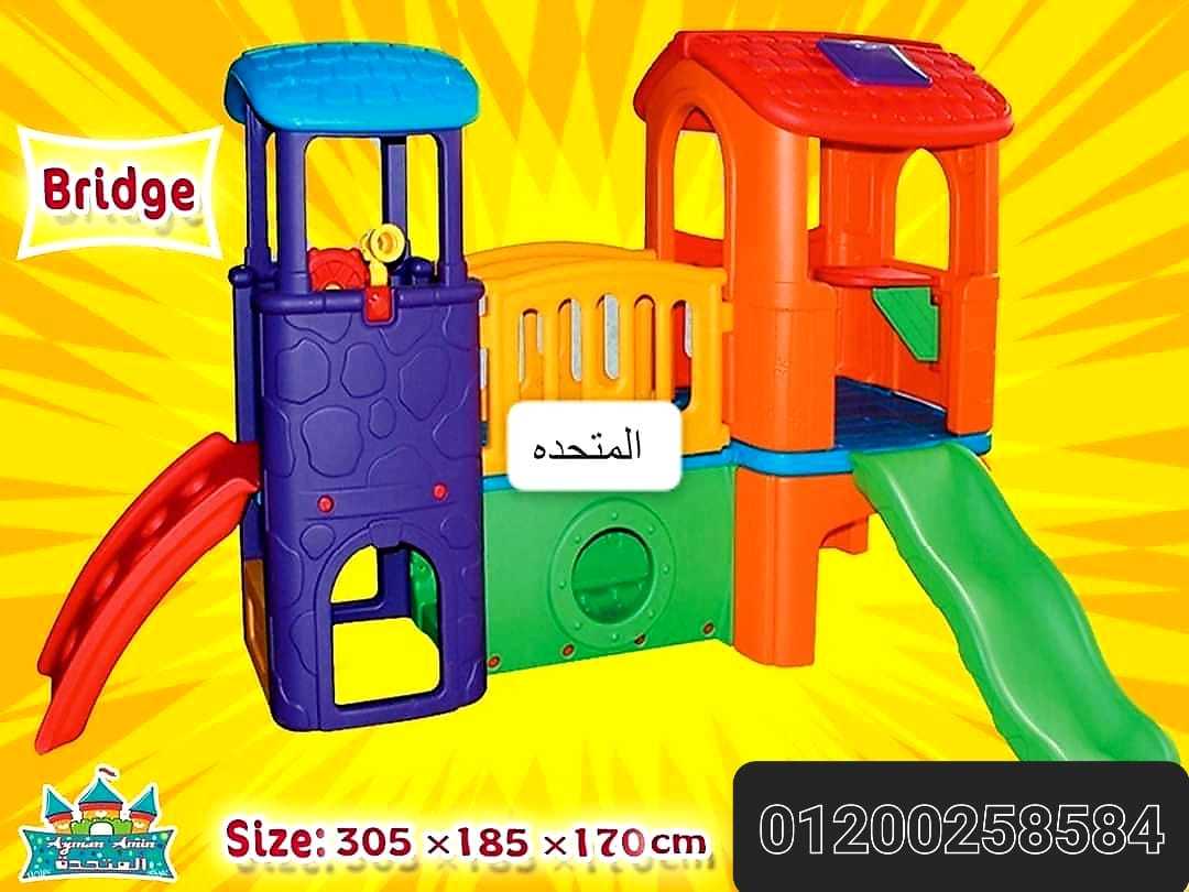 مجمع العاب اطفال للجاردن والمدارس