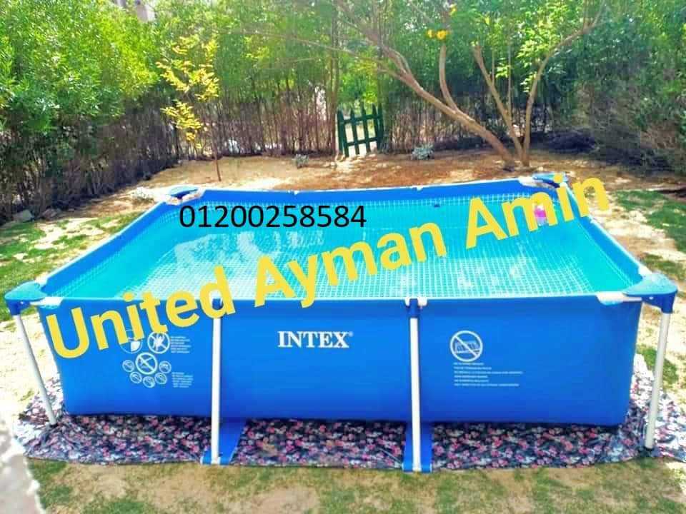 مجمع العاب اطفال للجاردن والمدارس