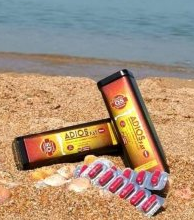 حبوب اديوس فات الاسبانيه للتنحيف