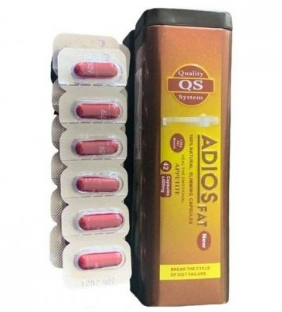 حبوب اديوس فات الاسبانيه للتنحيف