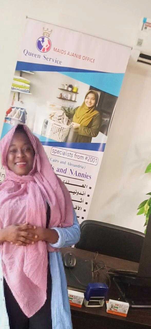 خادمات بالرحاب(شركة كوين سرفيس للخدمات المنزليه)مكتب شغالات