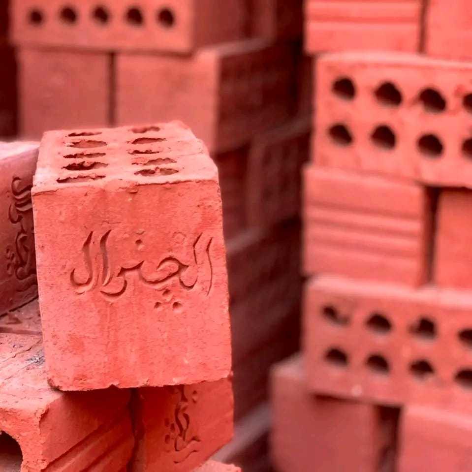 طوب احمر طفلي عالي الجودة ب افضل سع ممكن