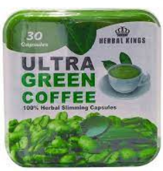 كبسولات الترا جرين كوفي للحرق الدهون الثلاثيه العندة