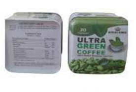 كبسولات الترا جرين كوفي للحرق الدهون الثلاثيه العندة