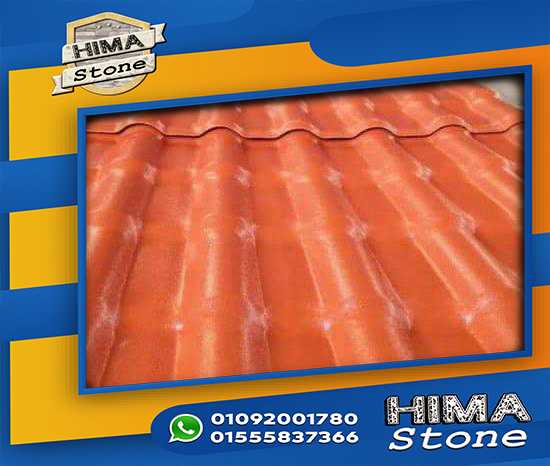 شركه ( الهيبة للديكور )