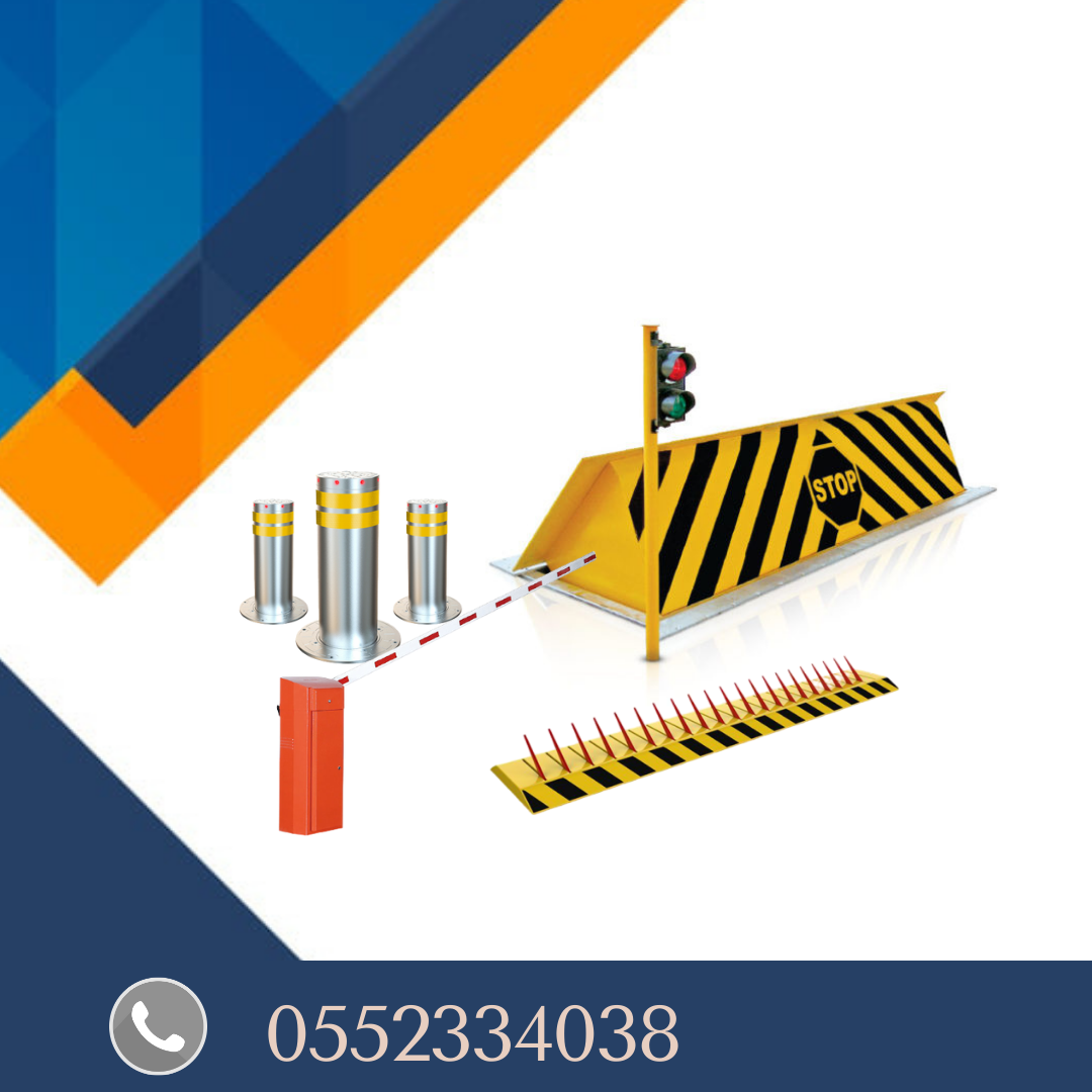 توريد وتركيب مصدات هيدروليكيه - حواجز شوكيه - حواجز سيارات