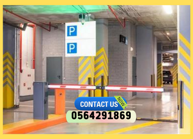 حاجز دخول مواقف السيارات مزود بسياج امني