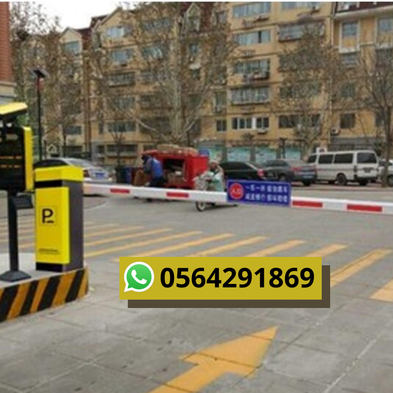 شركة صيانة البوابات الالكترونية لمواقف السيارات بالرياض