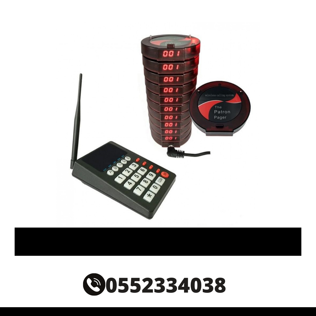 للبيع بيجر مطاعم اجهزة نداء المطاعم والكافيهات 0552334038
