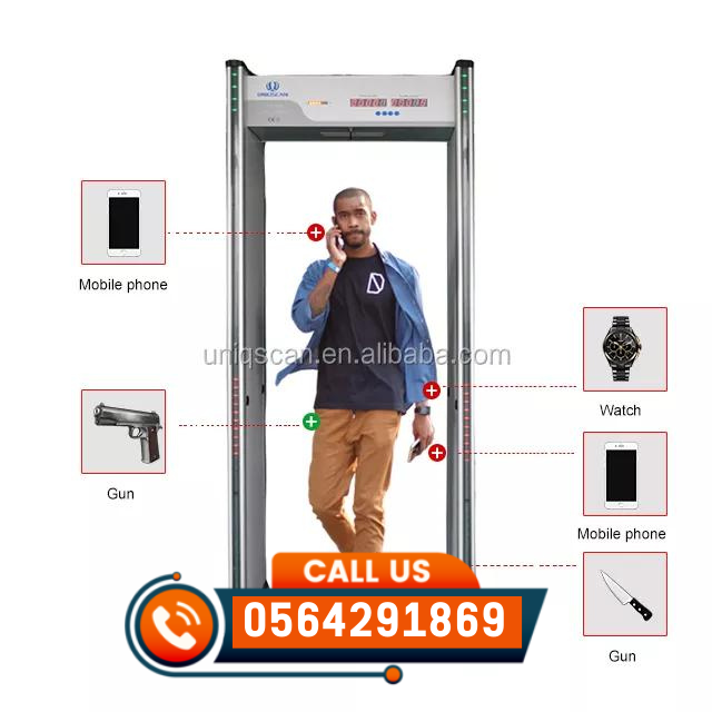 للبيع والايجار بوابات كشف المعادن بالرياض